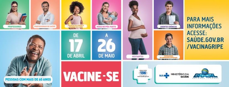 campanha vacinação 2017
